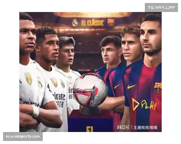 皇马誓破连败困局 六大巨星激战西甲国家德比 皇马誓破连败困局 六大巨星激战西甲国家德比